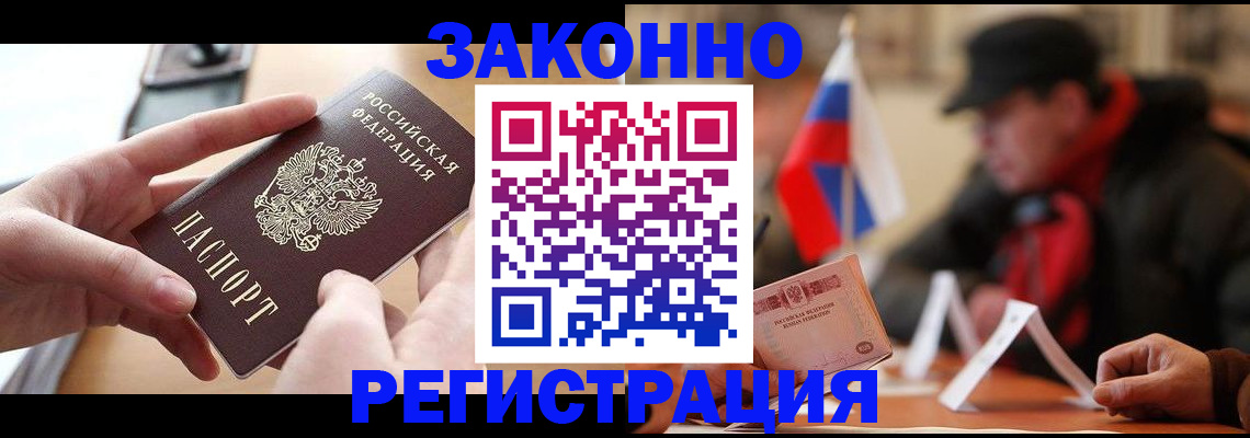 форма 3 в Каменск-Уральске